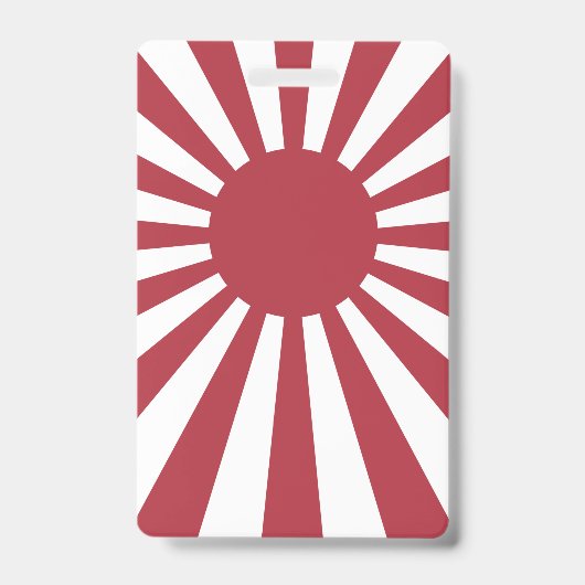 日本帝国旭日旗(きょくじつき)- 江戸時代から第二次世界大戦まで バッジ (正面)