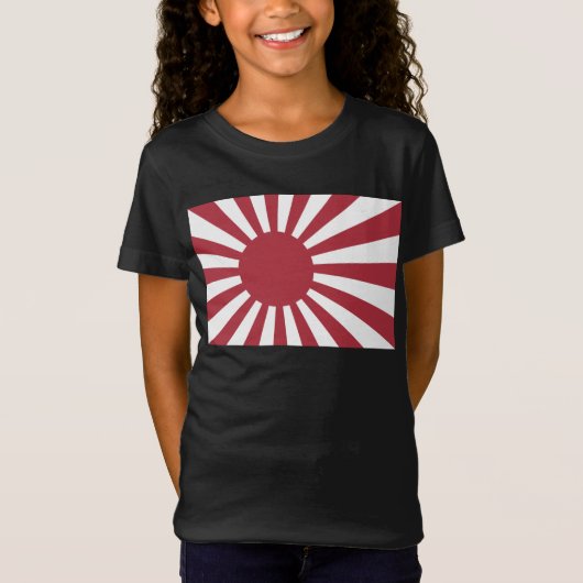 日本帝国旭日旗（きょくじつき） 江戸時代から第二次世界大戦まで Tシャツ (正面)