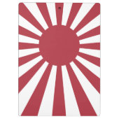 日本帝国旭日旗、江戸から第二次世界大戦まで クリップボード (裏面)
