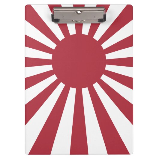 日本帝国旭日旗、江戸から第二次世界大戦まで クリップボード (正面)
