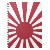 日本帝国旭日旗、江戸から第二次世界大戦まで ノートブック (正面)