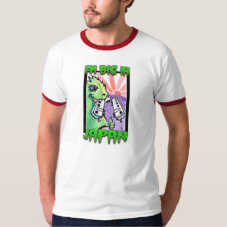 日本幸せなTシャツで大きい Tシャツ