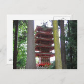 日本庭園 ポストカード (正面/裏面)