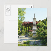日本庭園 ポストカード (正面/裏面)