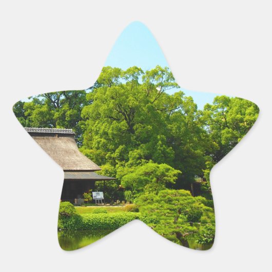 日本庭園 星シール (正面)