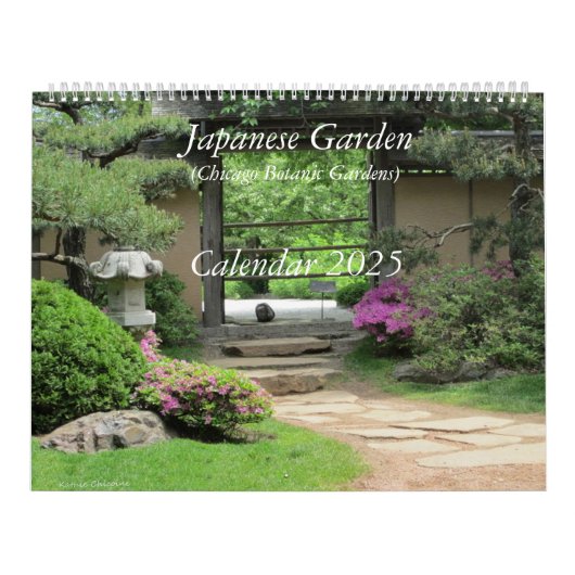 日本庭園 2025年 カレンダー (カバー)