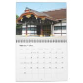 日本建築2010のカレンダー カレンダー (2月 2027)