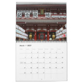 日本建築2010のカレンダー カレンダー (3月 2027)
