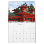 日本建築2011のカレンダー カレンダー (1月 2027)