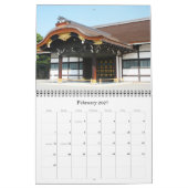 日本建築2011のカレンダー カレンダー (2月 2027)