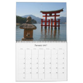 日本建築 カレンダー (1月 2027)