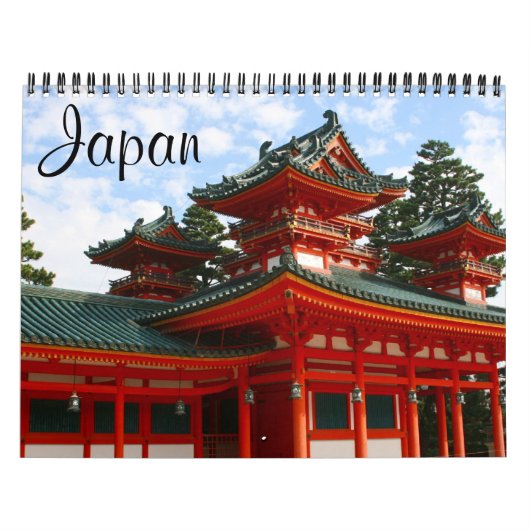 日本建築 カレンダー (カバー)