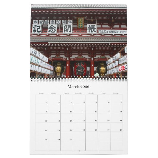 日本建築 カレンダー (3月 2026)