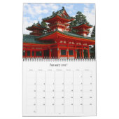 日本建築 カレンダー (1月 2027)