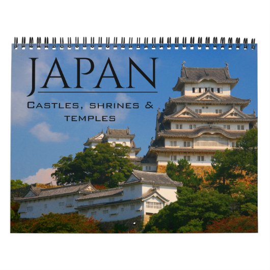 日本建築 カレンダー (カバー)