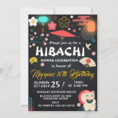 日本式鉄板焼きディナー 誕生日  招待状 (正面)