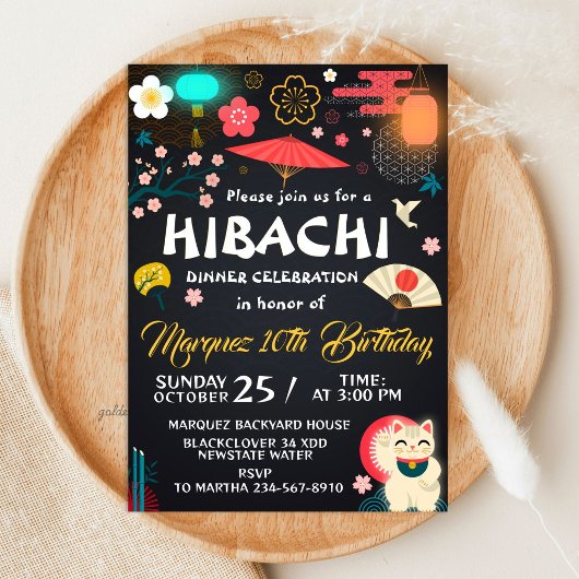 日本式鉄板焼きディナー 誕生日  招待状