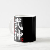 日本忍者忍術武人館鬼鬼 コーヒーマグカップ (正面左)