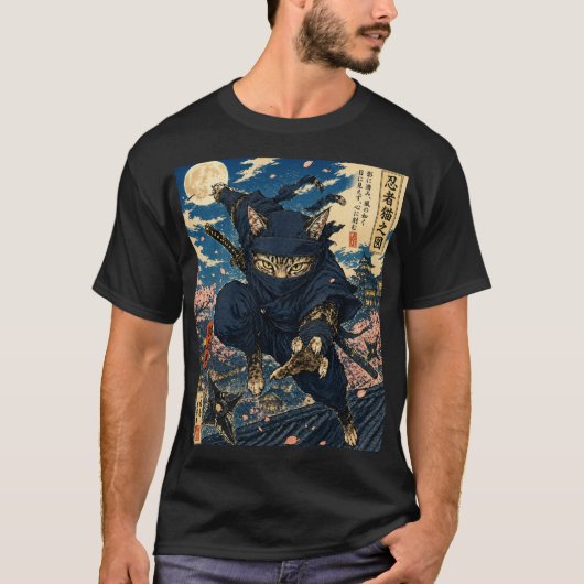 日本忍者猫Tシャツ Tシャツ (正面)