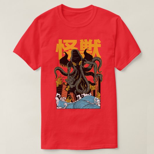 日本怪日本の獣怪獣忠通蛸マンガ Tシャツ (デザイン正面)