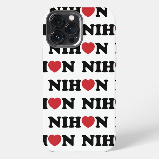 日本愛のハート iPhoneケース (裏面)