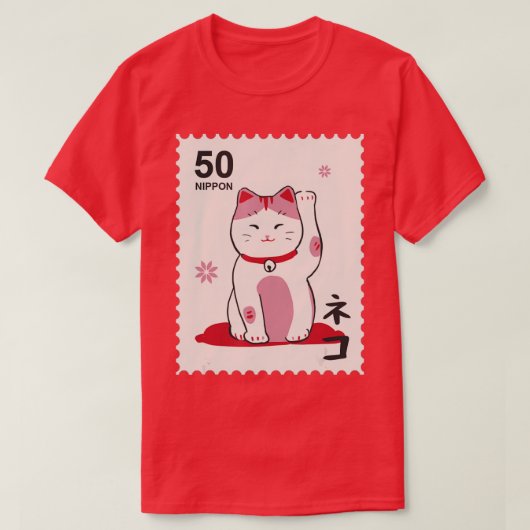 日本招き猫猫伝統的日本の Tシャツ (デザイン正面)