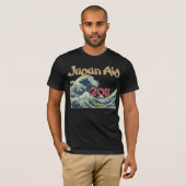 日本援助2011年 Tシャツ (正面フル)