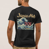 日本援助2011年 Tシャツ (裏面)