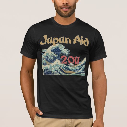 日本援助2011年 Tシャツ (正面)