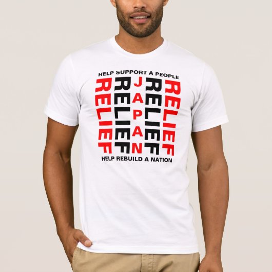 日本救援支援プロジェクト Tシャツ (正面)