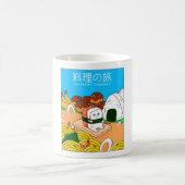 日本料理の旅 コーヒーマグカップ (中央)
