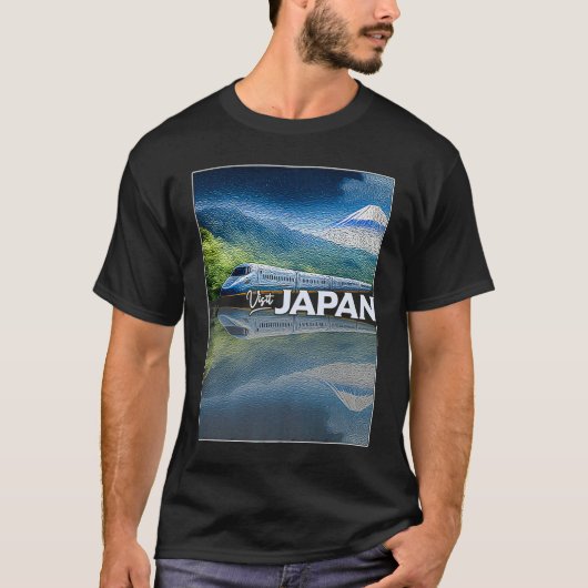 日本新幹線富士山新幹線日本の荘 Tシャツ (正面)