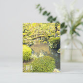 日本旅伝統的行日本の園 ポストカード (スタンド正面)