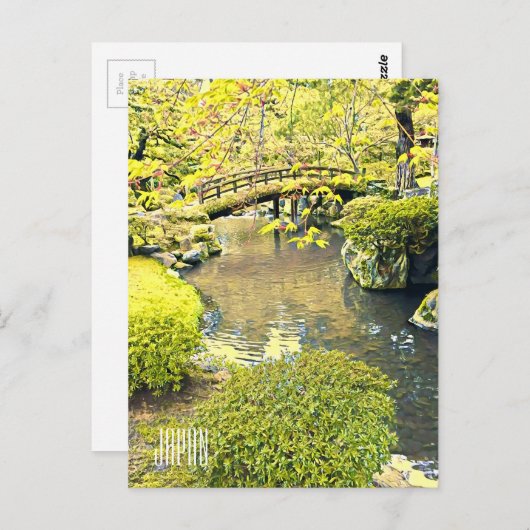 日本旅伝統的行日本の園 ポストカード (正面/裏面)