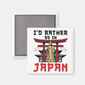 日本旅行が好きな人へ 日本 マグネット (正面/裏面)