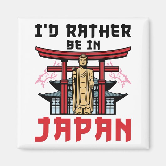 日本旅行が好きな人へ 日本 マグネット (正面)