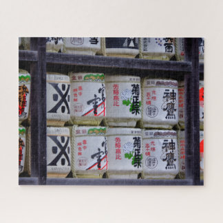 日本旅行アート ジグソーパズル