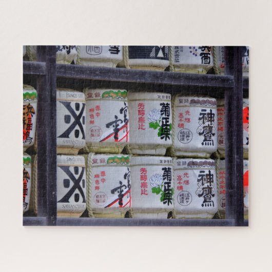 日本旅行アート ジグソーパズル (横)