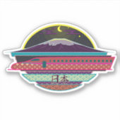 日本旅行クラブ シール (正面)