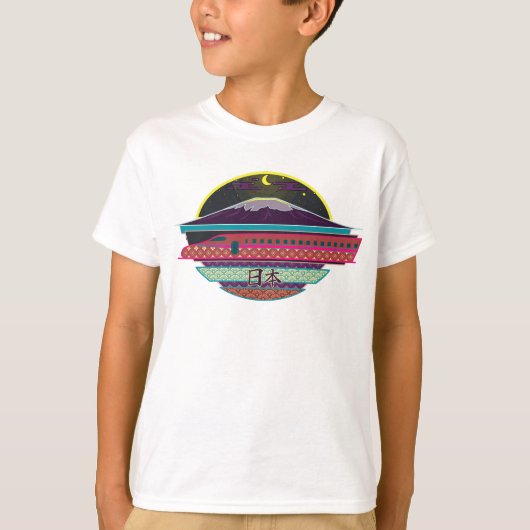 日本旅行クラブ Tシャツ (正面)
