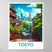 日本旅行プリント壁アート 日本壁掛け ホーム ポスター (正面)