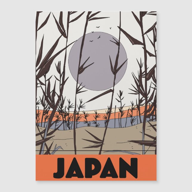 日本旅行ポスター (正面)
