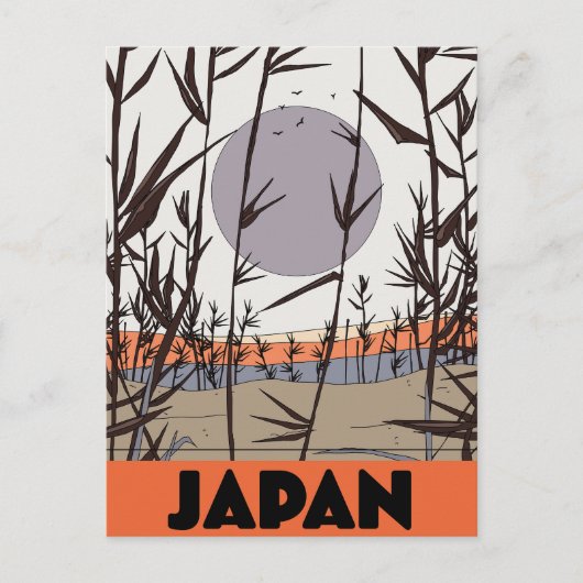 日本旅行ポスター シーズンポストカード (正面)