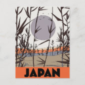 日本旅行ポスター ポストカード (正面)