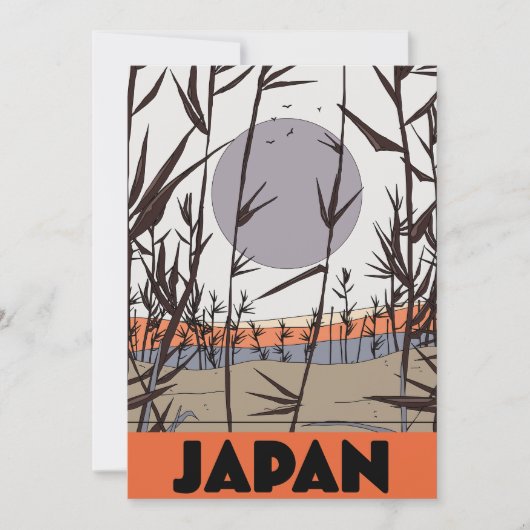 日本旅行ポスター 招待状 (正面)