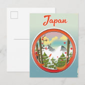 日本旅行ロゴ インビテーションポストカード (正面/裏面)