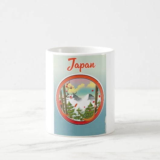 日本旅行ロゴ コーヒーマグカップ (中央)