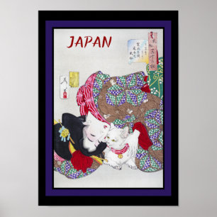 日本旅行ヴィンテージのファインアートの猫および着物 ポスター