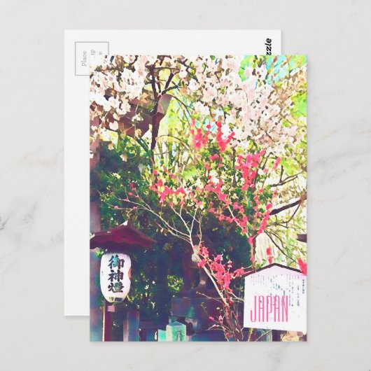 日本旅行風景灯篭桜 ポストカード (正面/裏面)