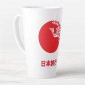 日本旅行 カフェラテマグ (左アングル)